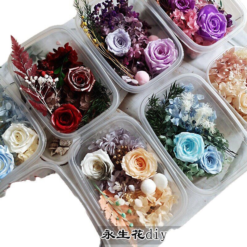永生花满天星雏菊材料包玫瑰装饰品制作进口客厅摆件干花花束礼盒