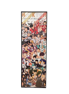 拼图框日本Ensky 排球少年乌野高校排球部950片102*34cm简约相框