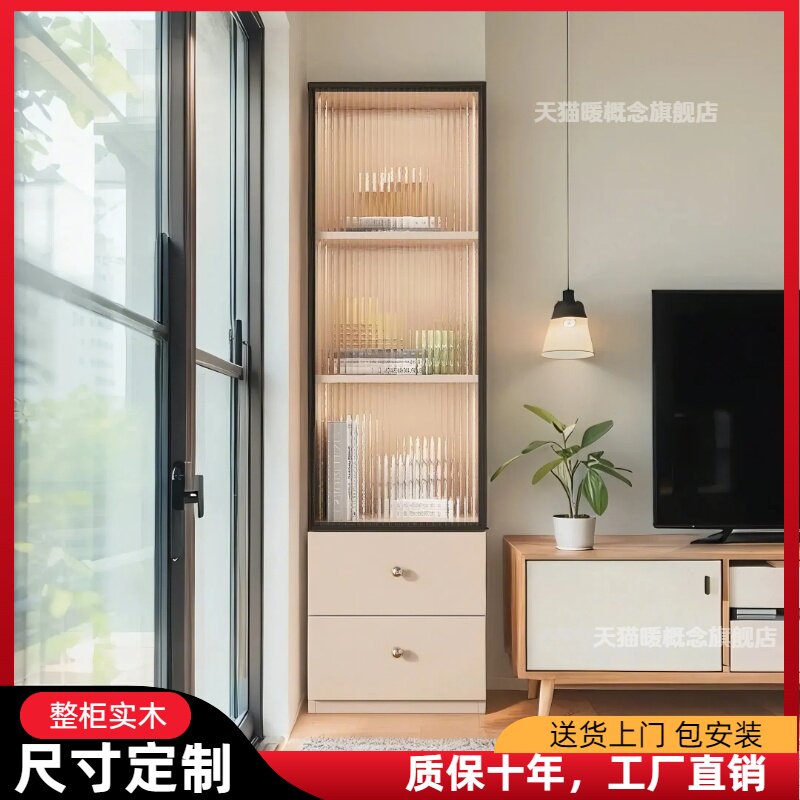 实木角柜转角柜墙角置物架客厅拐角电视柜旁边柜书柜收纳柜可定制