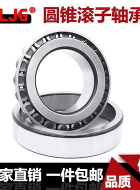 30217 30218 30219 30220 302214 30222 30224 30226 30228 30230