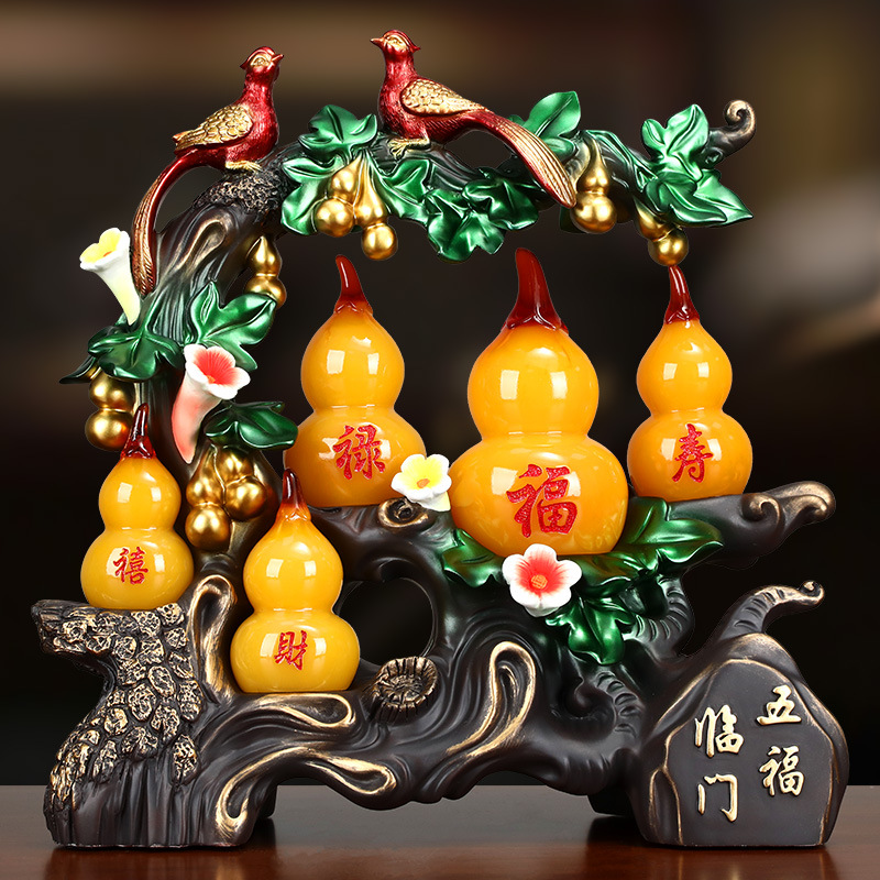 五福临门招财葫芦摆件客厅酒柜玄关办公室装饰品乔迁新居结婚礼物