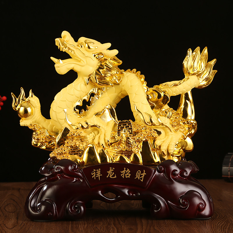 招财龙2024龙年吉祥物乔迁礼物