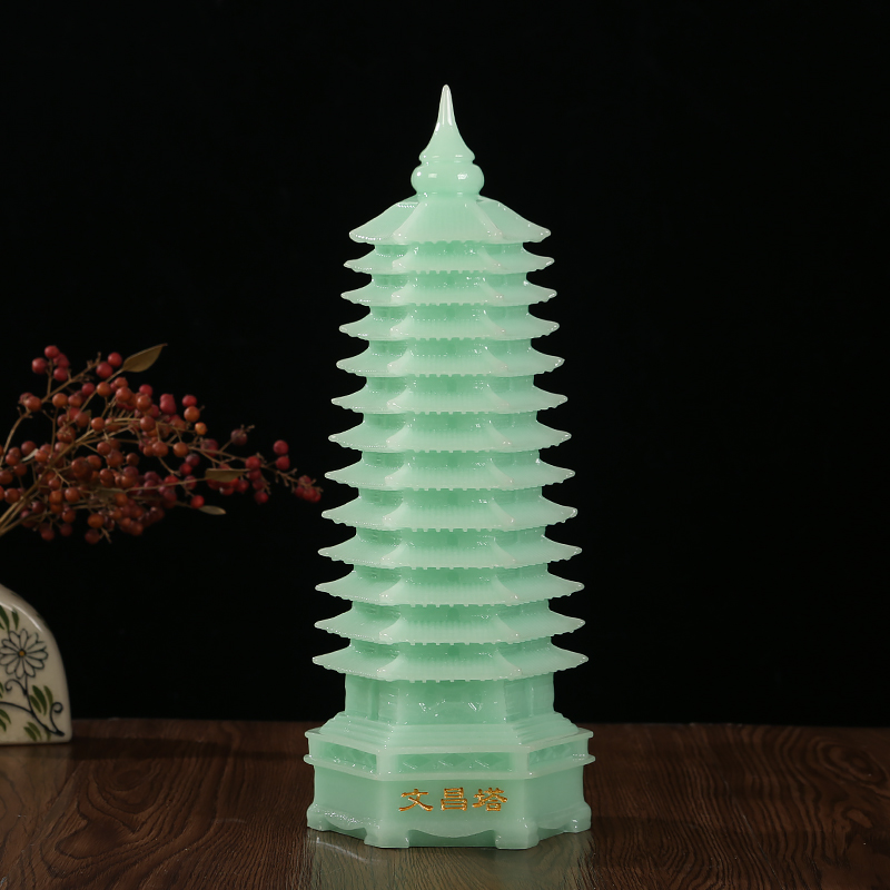 玉石九层十三层文昌塔摆件送孩子