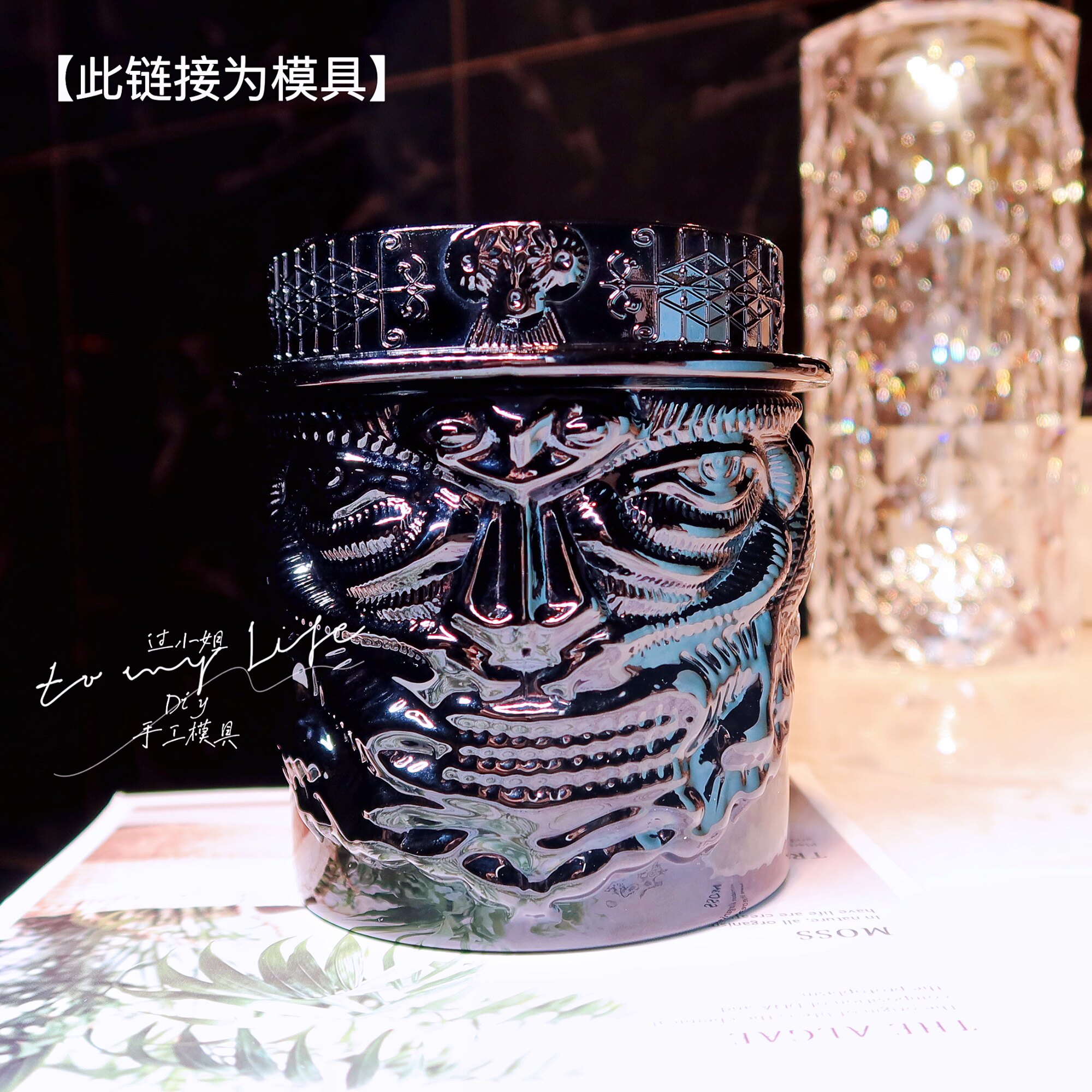 过小姐Diy国风古风大容量笔筒白模填色/模具彩绘/