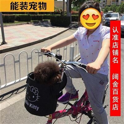 电电挂物篮婴儿推车筐篮动车篮收纳挂车自行车前S置溜娃车车车防