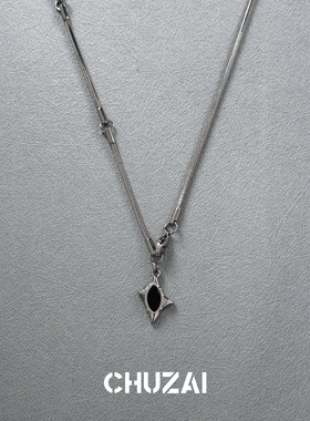 CHUZAI双子星钛钢项链