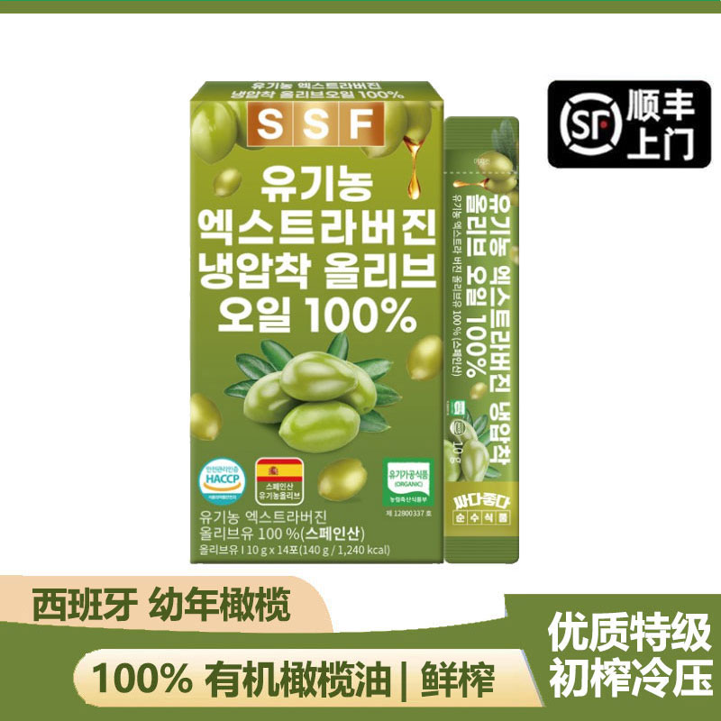 韩国直邮进口SSF直饮有机橄榄油特级初榨冷压NFC纯果蔬汁鲜榨脂低图片