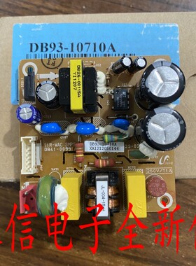 全新三星空调电脑板电源板主板DB41-00991A DB93-10710A 11R-WAC