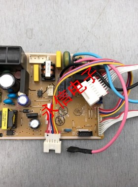 三星挂机空调内机电脑板DB93-08495A/B/C/D/E/J/F主板电源板线路