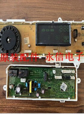 三星滚筒洗衣机干衣机电脑板DV90M8204AW/AX/SC 5200QX主板显示板