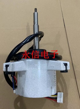 三星变频空调直流电机DB31-00611D E外DB31-00512E D风机FMBC531S