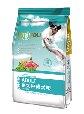 欧力优狗粮5kg成犬幼犬通用成犬粮金毛泰迪萨摩耶牛肉味犬粮全价