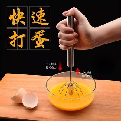 半自动304打蛋器家用不锈钢小型打鸡蛋搅拌器奶油打发器手动烘焙