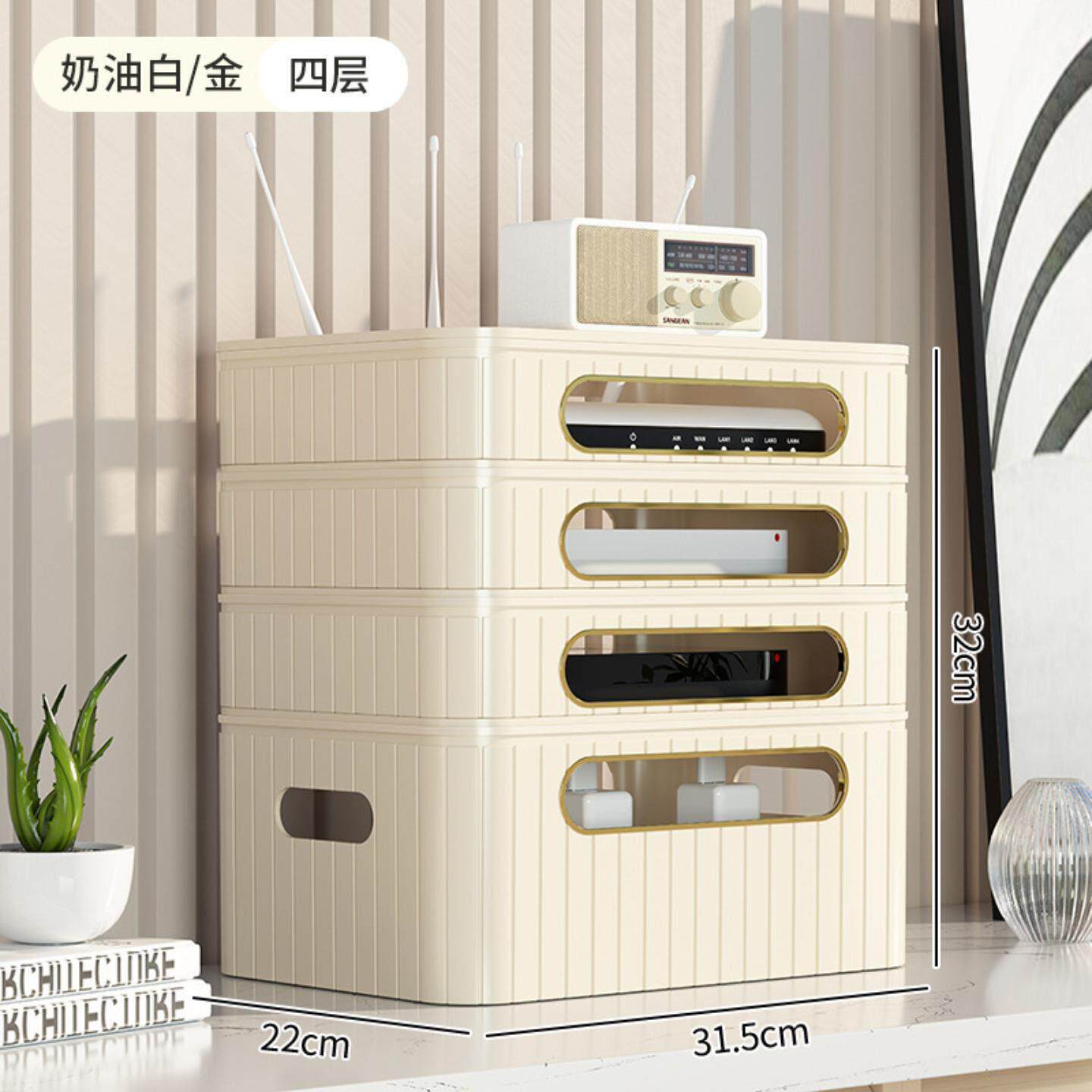 路由器和猫放置架wifi路由器收纳盒电视机上盒置物架插座电线整理