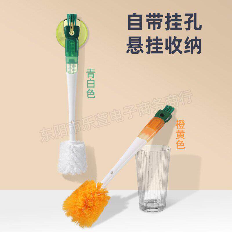 五合一多功能长柄软毛洗杯刷奶瓶奶嘴水壶水杯瓶口杯盖刷CJ