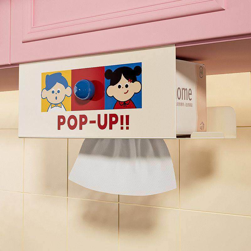 ANNAHOUSE铁艺厨房纸巾架吊柜纸巾盒倒挂抽纸盒浴室洗脸巾收纳