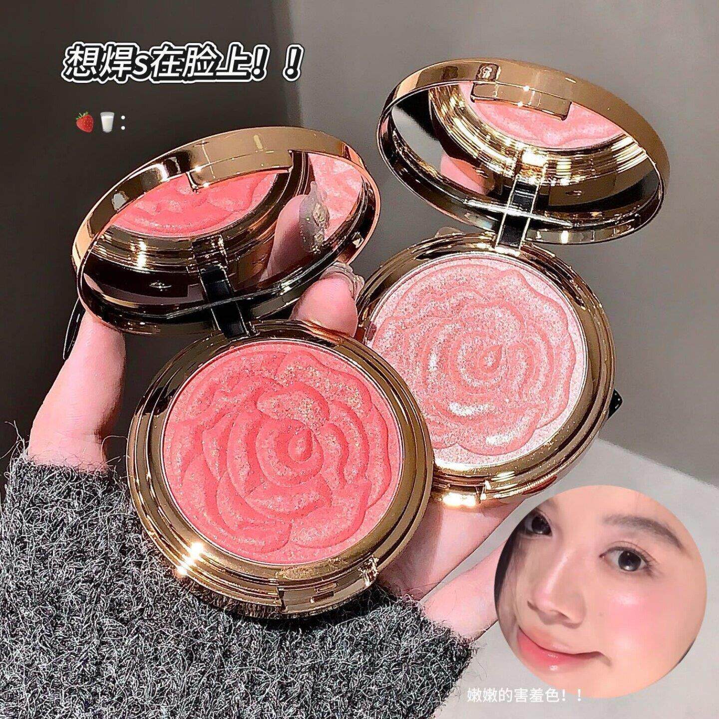 碎钻玫瑰YJY闪腮亮红立体玫瑰花腮红盘眼影微日缎光高光修容常提