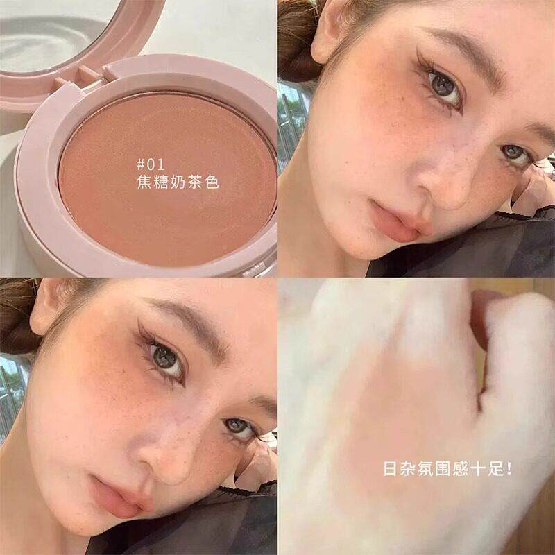 推收色腮红盘单色荐晒红女膨胀色饱和纯NCV欲低缩风亚光初学者