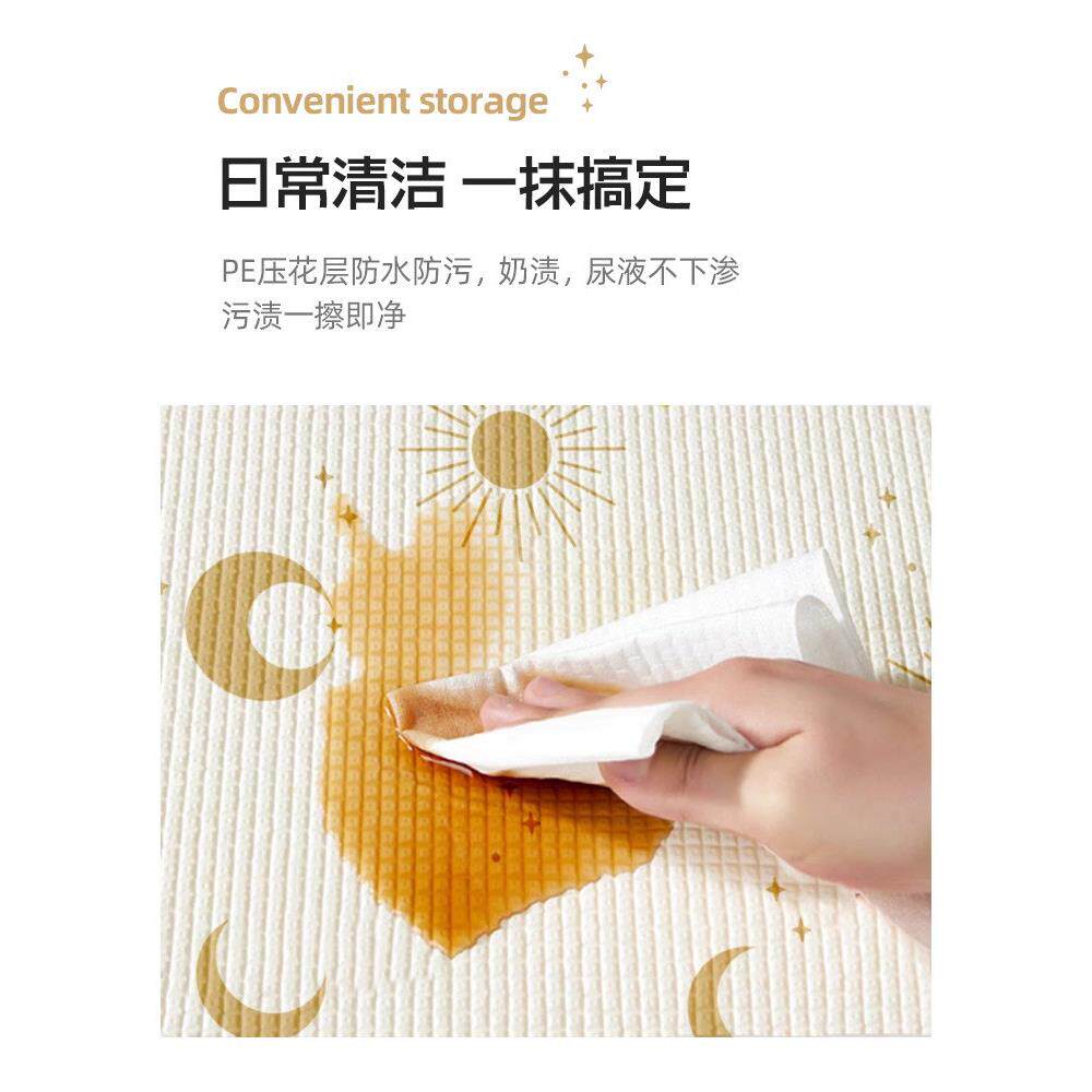 17地德国婴儿爬行厚垫用防跌倒爬行垫加家婴儿无臭无甲醛定制垫