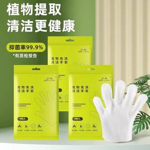 宠物狗狗猫咪免洗手套免洗澡神器猫干 干洗清洁湿巾擦澡巾幼猫犬