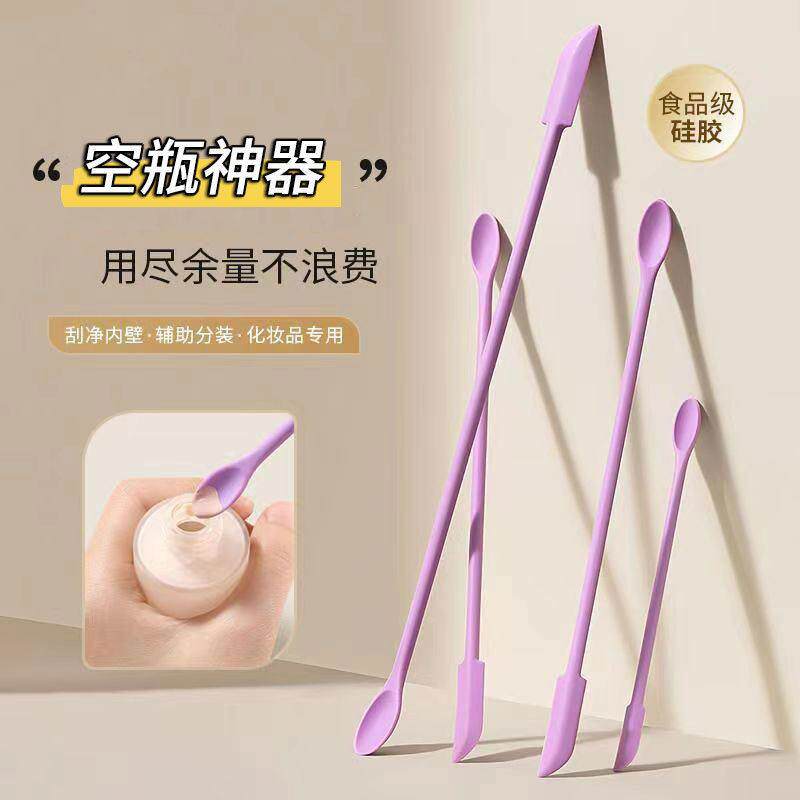 迷你硅胶双头刮刀刮勺挖取勺厨房工具瓶果酱刮抹刀CL