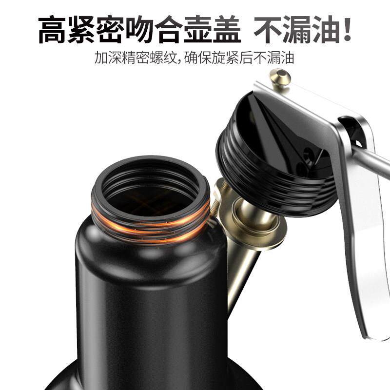 德精工无品牌/用高压机油枪家滴壶手动加油壶机油壶长嘴加喷壶齿