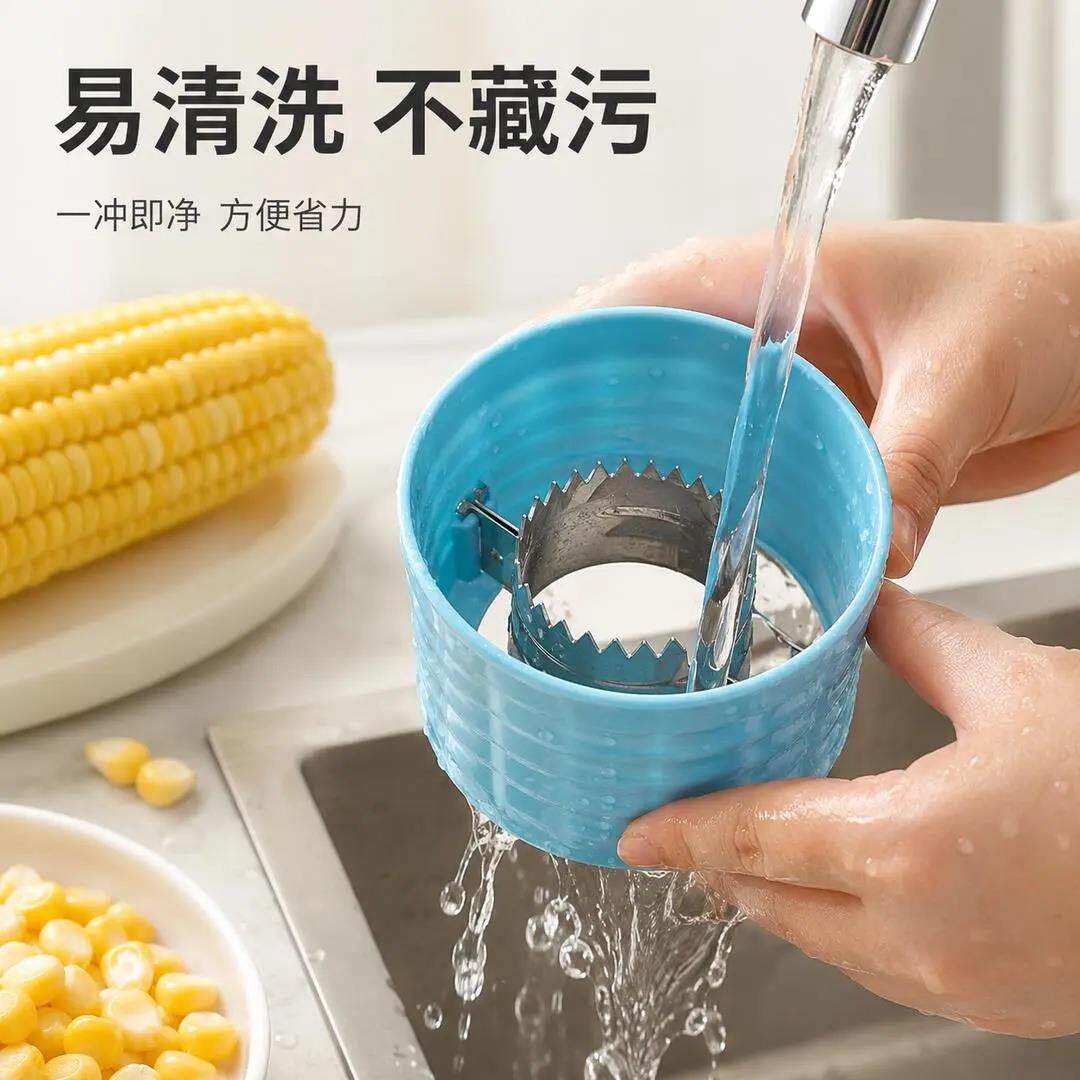 粒【单立50减】剥玉米器刨玉米EGH分离下器HX