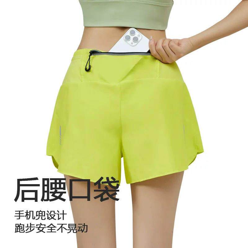 德国UP运动短裤女夏季速干跑步健身专用透气吸汗防走光外穿运动裤