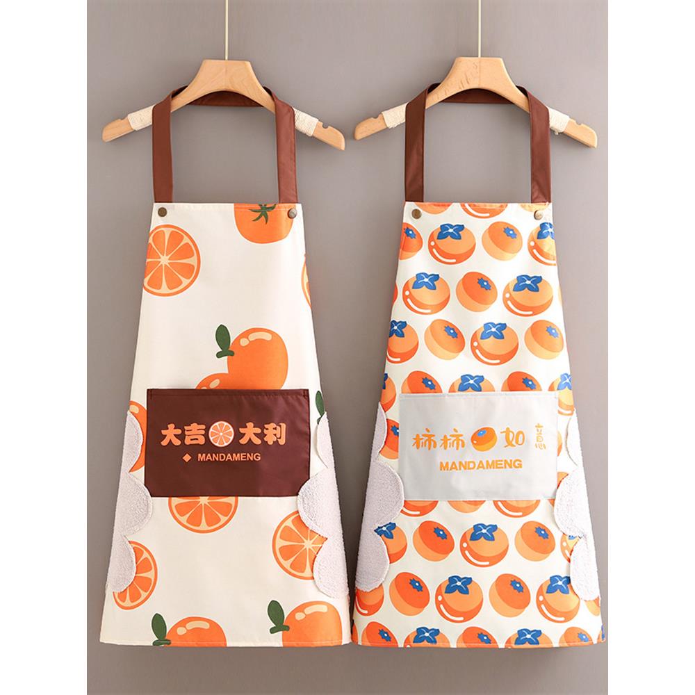围裙餐饮专用防水防油围裙女厨房家用罩衣餐饮工作服可擦手围裙网