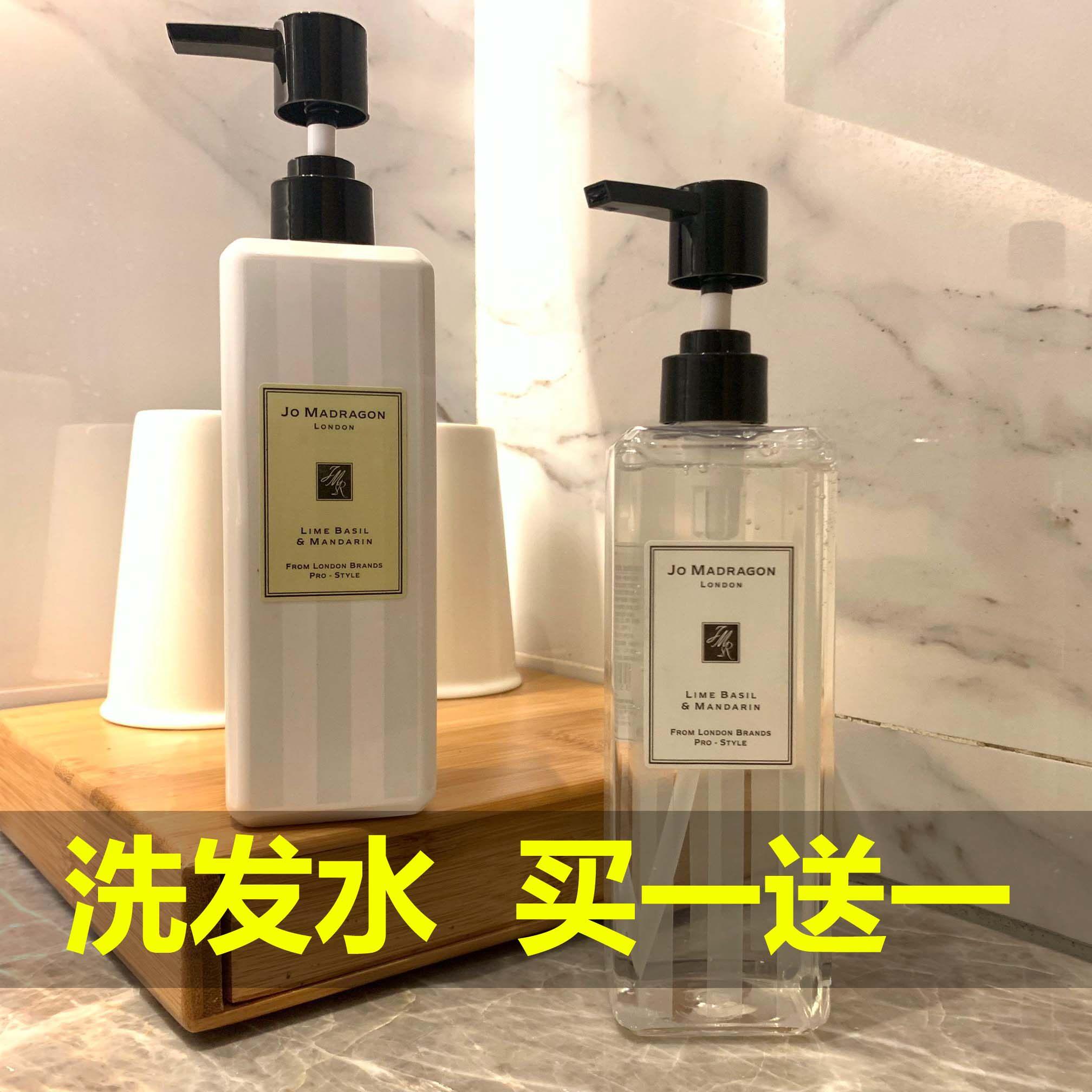 小苍兰洗发水持久留香去屑正品控油男女沐浴露套装无矽油韩国