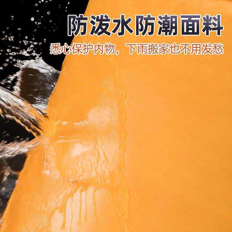 【下单立减3】大家袋子包0搬651家用专用搬打袋家庭被子收纳袋XD