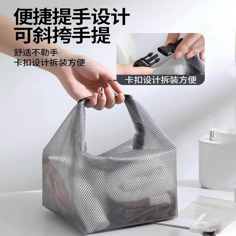 网格沐浴洗漱OII包大容量防衣物干湿分离束袋户外可携游泳式健身