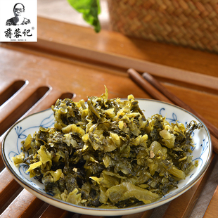 1袋裝 袋 老壇酸菜綿陽蔣蓉記香雪海鮮米粉四川特產泡青菜20g
