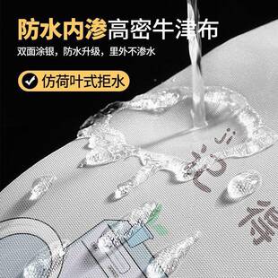 品通用防尘罩滚阳台牌遮光罩浴室 霏淘筒洗衣EIUR机晒防水防罩新款