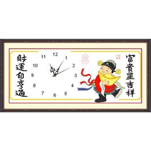 客厅钟2表挂钟刺绣时版 十字绣线绣新款 钟绣205针家用生zb110意兴