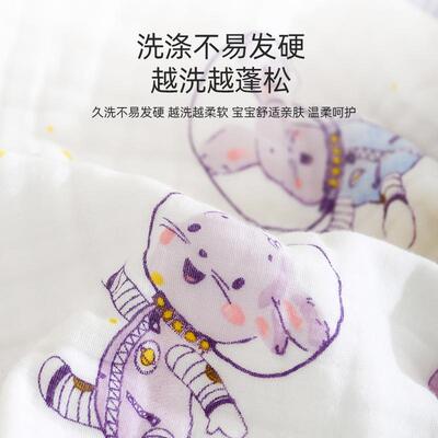 婴02225儿六层高密纯棉布巾盖毯新生初生儿童浴巾抱被浴宝宝包童