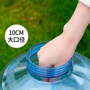 户外料水桶带龙头塑桶纯净矿水泉桶车载自驾游家水用储FWT抽水PC