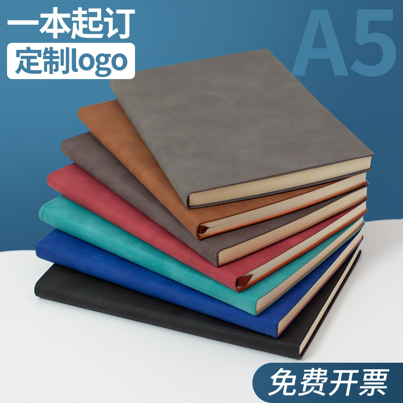 【免费刻字】定制logo商务笔记本子软皮羊巴皮面a5记事本工作会议办公学习记录本简约文具加厚日记本定制印
