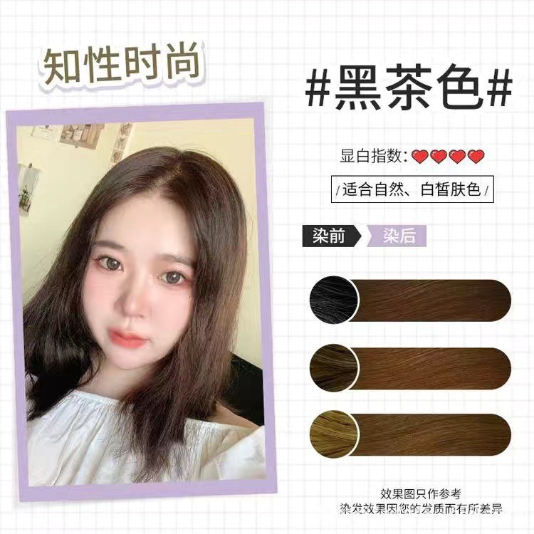 官方正品牛油果护染膏官方旗舰店