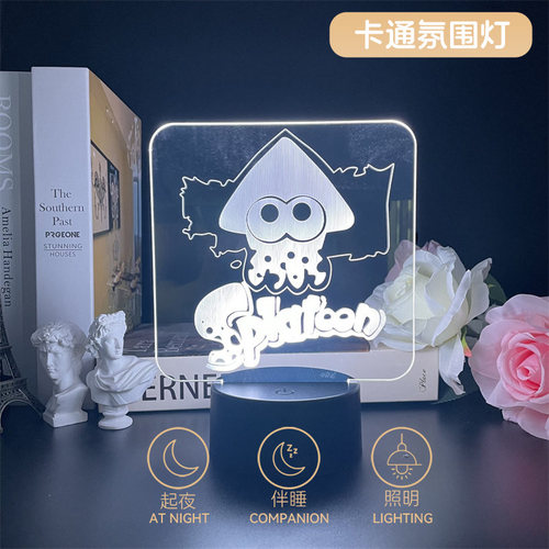 Splatoon3游戏周边喷射战士斯普拉遁usb小夜灯摆件氛围灯生日礼物