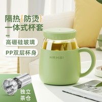 玻璃杯女高颜值水杯带把手办公室耐高温茶水分离泡茶杯子新款2024