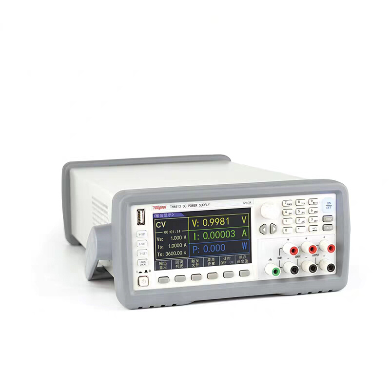 。同惠TH6501TH6513t高精度可编程线性稳压直流电源5 1/2数字毫欧