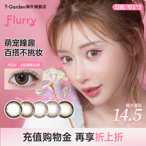菜鸟保税仓直发
