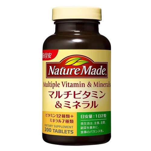 NatureMade复合维生素+矿物质