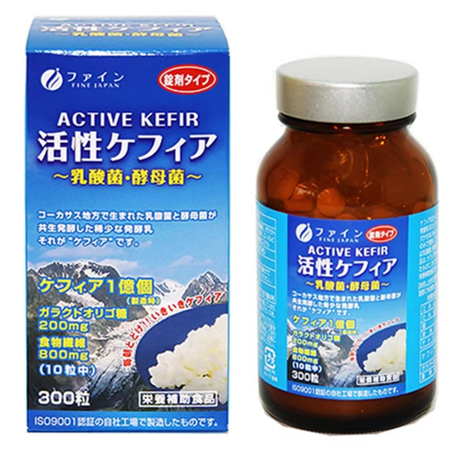 日本FINE乳酸菌+酵母菌300粒益生菌低聚果糖调理胃肠消化吸收代购