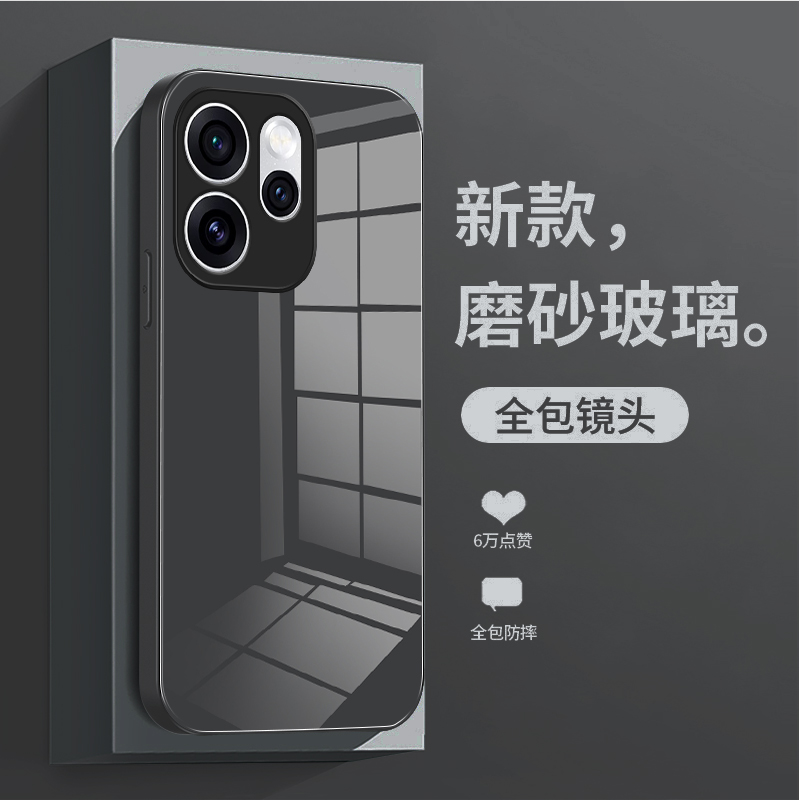 适用OPPO Reno15手机壳防摔奢华小众OPPO Reno 15pro硅胶 PLV110保护套OPPO Reno14网红OPPO Reno14 Pro钢化O