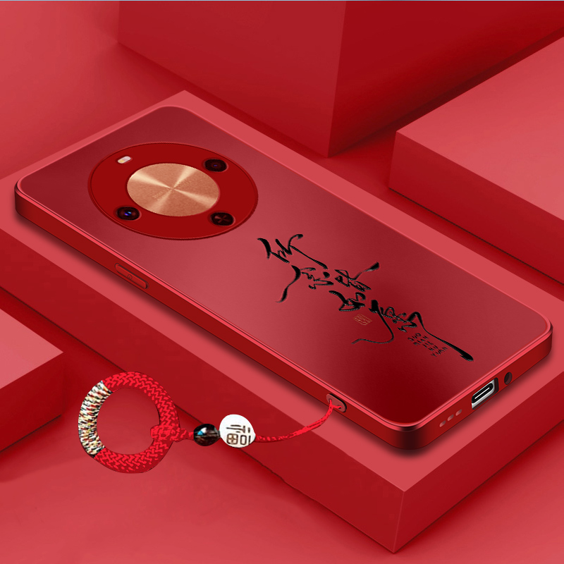 适用华为畅享 70X 尊享版手机壳全包式情侣高级感华为 畅享70X奢华BRE-AL80a保护套华为 畅享70X 活力版保护