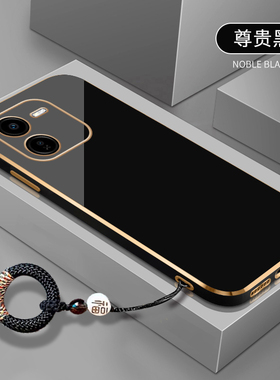 适用vivoY37Pro手机壳防摔vivoY37por网红简约纯色软壳Y37Pro全包硅胶电镀保护套y37por高级黑色外壳新款男女