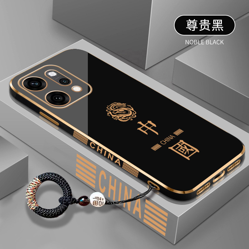 适用于OPPORneo14手机壳6D电镀中国龙reno14pro超薄镜头全包保护套reno14网红时尚硅胶防摔外壳男女