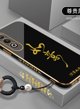 适用oppoak12手机壳k11x新款oppok11保护套oppok10如意硅胶k10活力版电镀软壳oppoak9防摔k7全包k7x保护套